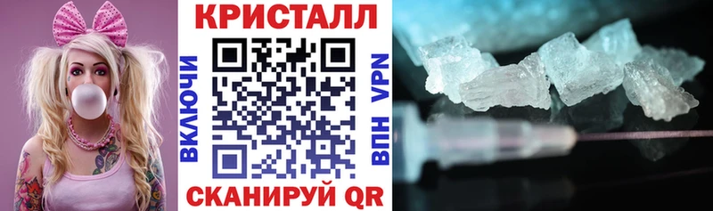 где найти наркотики  Лабинск  АМФЕТАМИН VHQ 