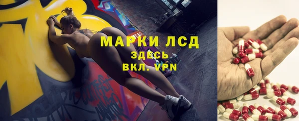 наркотики Баксан