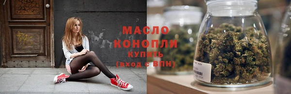 наркотики Баксан
