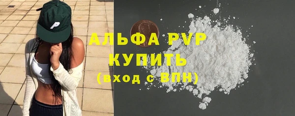 наркотики Баксан