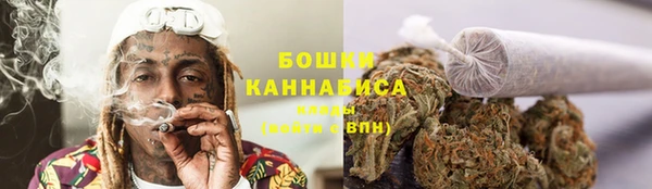 ECSTASY Балахна