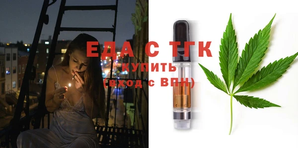 мдпв Нягань