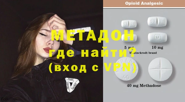 ECSTASY Балабаново