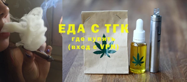 наркотики Баксан