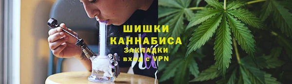 ECSTASY Балабаново