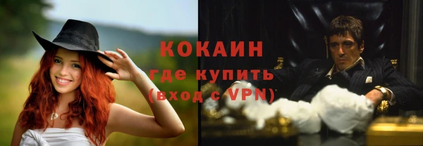наркотики Баксан