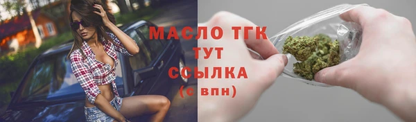 ECSTASY Балабаново