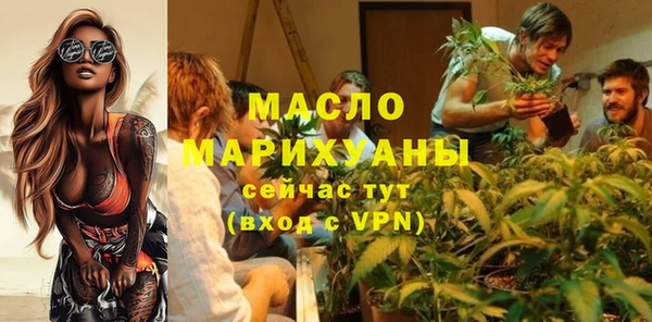 ECSTASY Балабаново