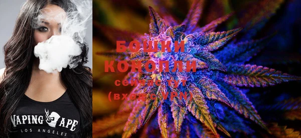 ECSTASY Балабаново