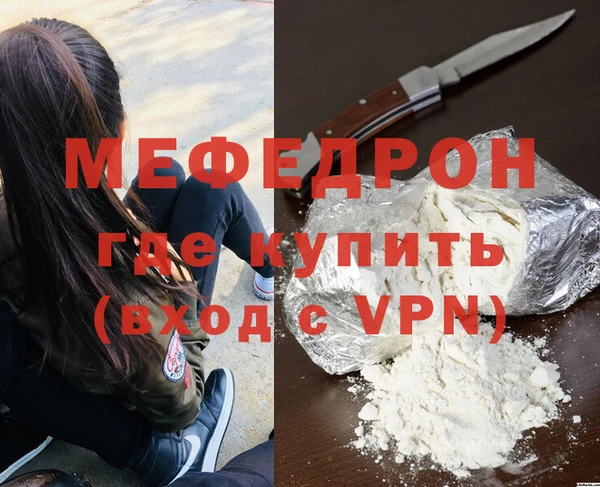 наркотики Баксан