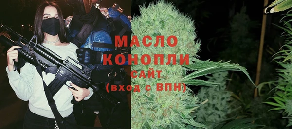 ECSTASY Балабаново