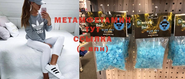 ECSTASY Балабаново