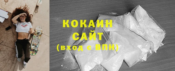 ECSTASY Балабаново