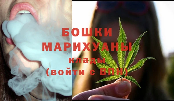 наркотики Баксан