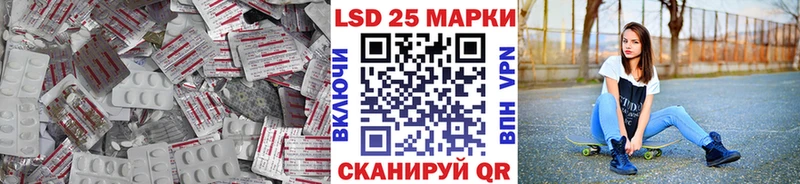мориарти официальный сайт МЕГА сайт Лабинск LSD-25 экстази кислота