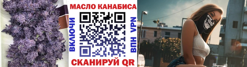 закладка  гидра   Дистиллят ТГК концентрат  это Telegram  Лабинск 
